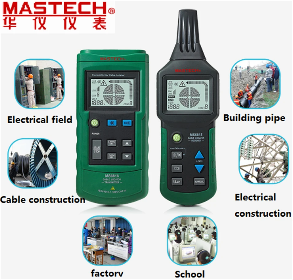 

Digital MASTECH MS6818 advanced wire tester tracker multi-function Cable detector 12~400V Pipe Locator Meter With blacklight