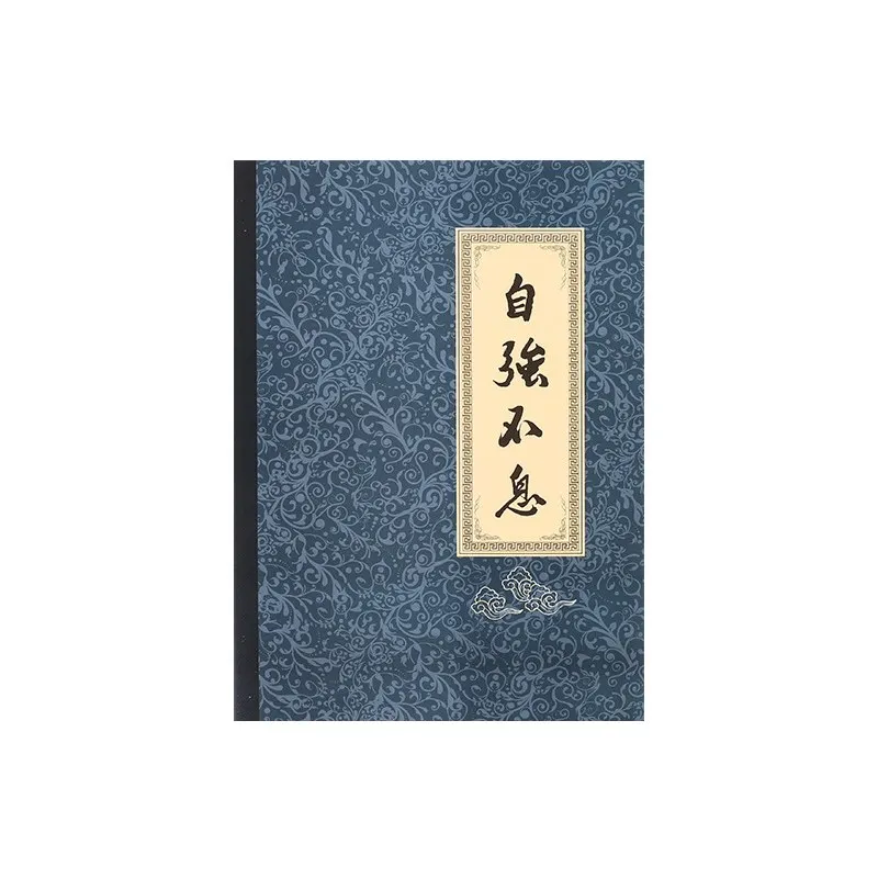 Канцелярские принадлежности fghgf винтажные пастели карманный блокнот прекрасный ноутбук в китайском стиле восстановление древних способов - Цвет: 6