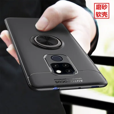 For Huawei Mate 20 20Pro Case Luxury Soft Silicone With Stand Ring  Shockproof Protective Back Cover cases for huawei mate 20 pro - AliExpress