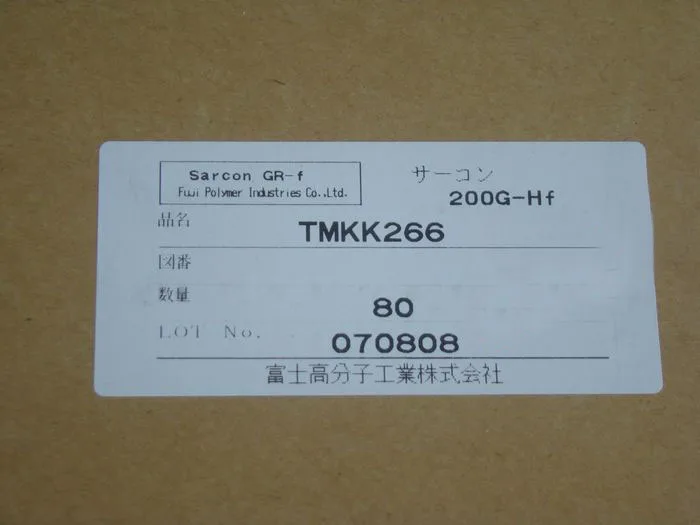for fujipoly Sarcon  6.0Wmk high thermal conductive silicone--