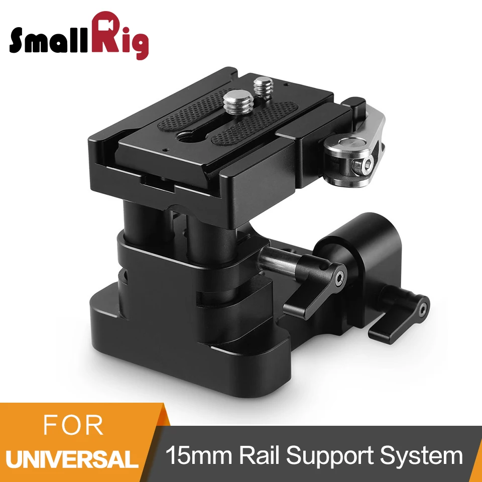 cheap SmallRig Universal 15mm Rail Support System Baseplate (Arca swiss Standard) For DSLR Cameras 2092