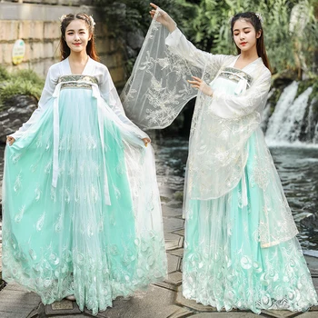 

Oriental Traditional Fairy Princess Dance Dress Chinese Folk Dance Costume Women Hanfu Dresses Tang Dynasty Cos Clothing DWY1918