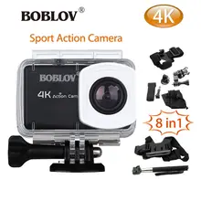 Boblov B1 4K 12MP HD 1080P 2.45″ WIFI DVR Sports Action Helmet Camera Camcorder Waterproof + 8in1 Accessories