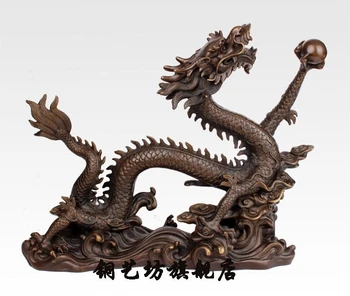 

16" China Pure Bronze Animals Sculpture Wealth Myth Dragon Hold Pearl Statue