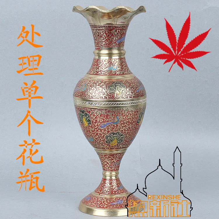 Pakistan copper vase special features Hotel Muslim restaurant