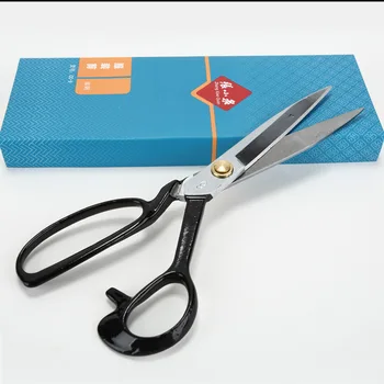 

9 10 11 12 inch scissors tailoring scissors clothing scissors household scissors tailoring, sewing sewing cutting cloth