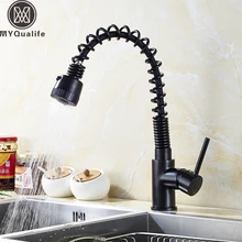 luxury Pull Out Kitchen Faucet Deck Mounted Black Spring Kitchen Mixers Sprayer Stream Sprayer Shower Head Deck Mounted