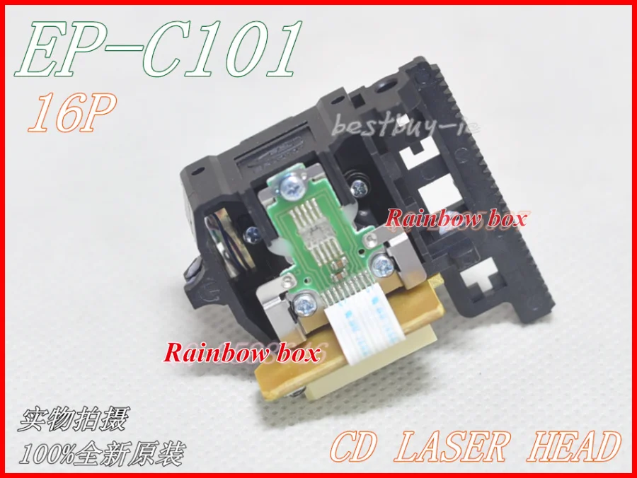 EP-C101 16P (3)
