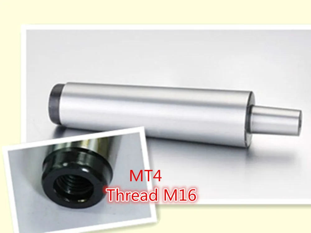 Reducing Drill Sleeve MT4 to B16 Morse Taper Shank Drill Chuck Arbor