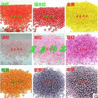 

2016 New Miyuki Delica Seed Beads 2mm 8g/lot Wholesale