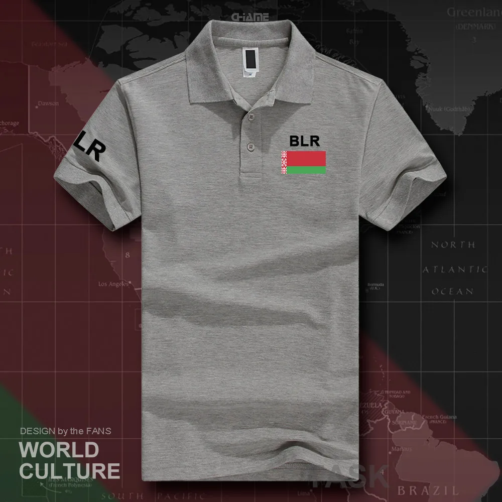 HNat_Belarus01_O01gray