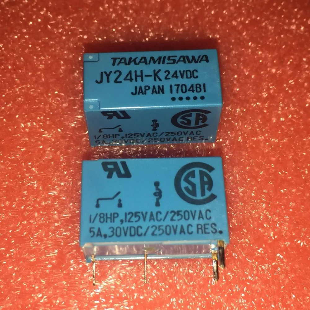 Бесплатная доставка 100% новое оригинальное реле 10 шт./лот JY24H-K 24VDC 5A 250VAC