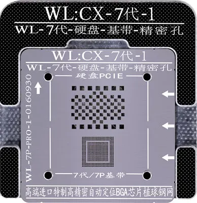 WL Высокое качество PCIE Baseband реболлинга трафарет завод Оловянная стальная сеть с фиксированной пластиной для iPhone X 8 8 P 5g 5S 6g 6p6s 6sp 7g 7p - Color: White