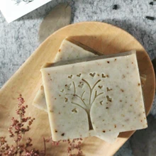 Черный сахар и черный чай мыло ручной работы Холодный процесс, Мыло Уход за кожей Отбеливающее масло контроль увлажняющее Очищение лица красота здоровье