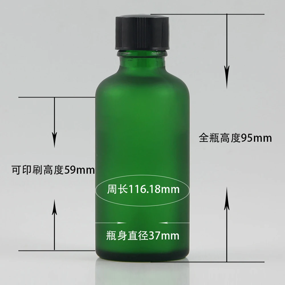 50ml Brush(6)