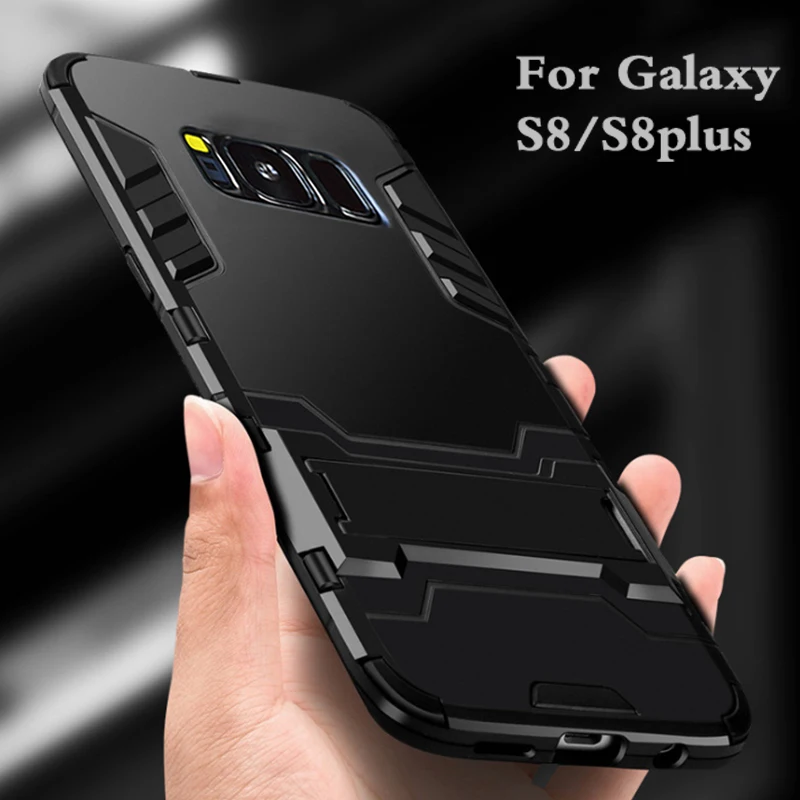 

For Samsung galaxy S8 case S8 plus case Armor Hard cover silicone+PC 360 Full Protect Back Cover for Galaxy S8 S8 plus