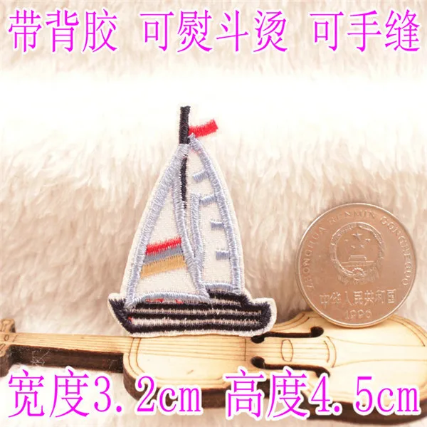 Sailing Club Yacht Wheels Iron On Clothes - 3