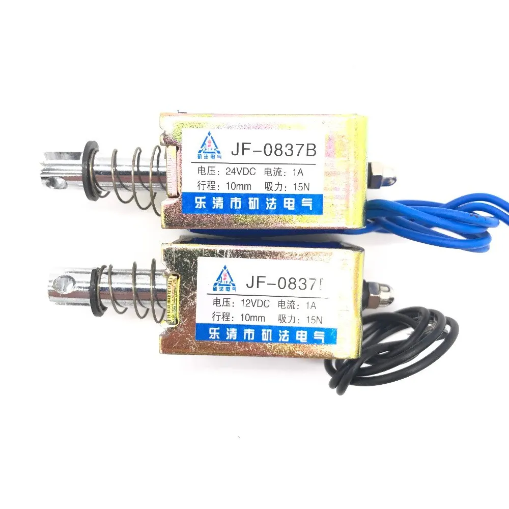 Pull Type JF S0837B DC 6V 12V 24V линейный Электромагнит 1A Force 15N Travel 10mm|Выключатели| |