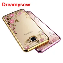 samsung galaxy on7 prime case samsung galaxy on7 prime case