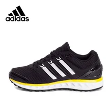 Intersport New 2017 Arrival Original Adidas falcon elite 3 atr u Men’s Running Shoes Sneakers