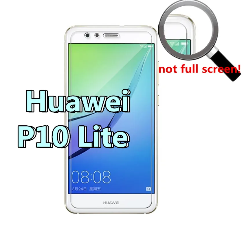 Розничная посылка закаленное стекло для huawei P10 lite защита экрана Взрывозащищенная