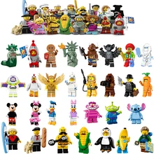 Single Sale Unicorn 17 Girls Gingerbread Man Medusa Girl Statue of Liberty Unicorn Rocket Boy friends