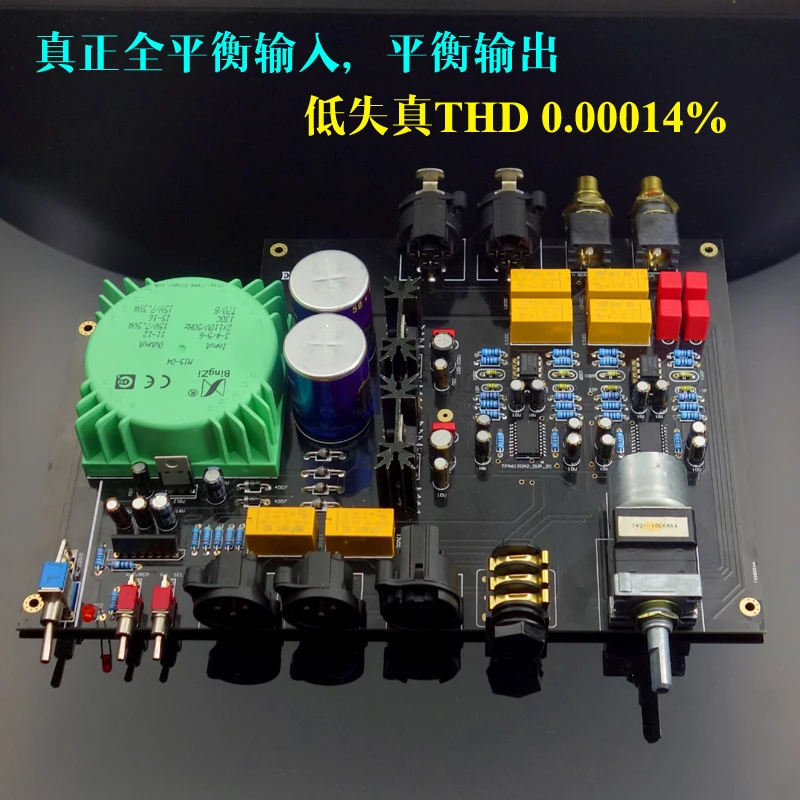 E600 Fully Balanced Input and Output Low Distortion Ear Amplifier Suite Finished Board