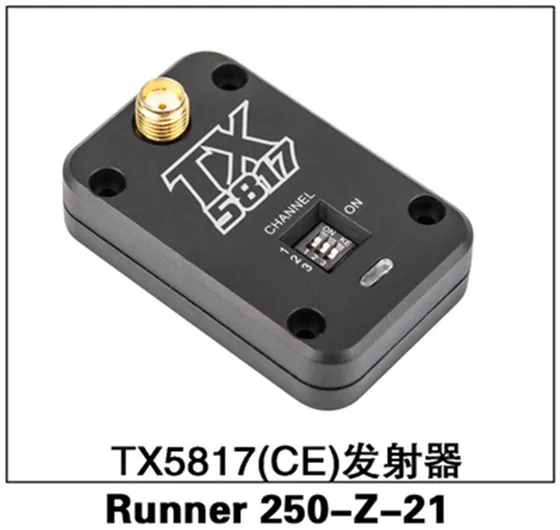 Walkera Runner 250 запасные Запчасти передатчик TX58167 (CE) бегун 250-Z-21 FreeTrack доставка