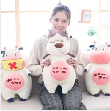 

WYZHY Mascot New Year Gifts Gift Down Cotton Bull Doll Plush Toy Pillow Gifts Friends Children 90cm