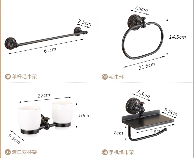 Антикварный угловой стеллаж, американский Ретро черный медный набор аксессуаров для ванной комнаты, вешалка для полотенец, бумажная стойка для ванной комнаты, подвесной набор