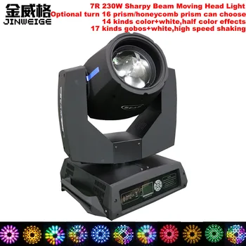 

Free Shipping Sharpy Beam Moving Head Light 230W Beam 7R Moving Head Beam 230w Light