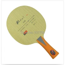 Palio A6(6, A-6) Настольный теннис лезвие дерево+ углерода ракетка для настольного тенниса крытый Спортивная ракетка спорт