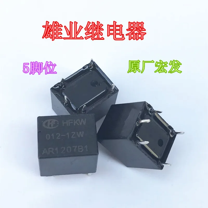 Реле HFKW-012-1ZW 5PIN 20A 16VDC | Обустройство дома