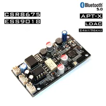 APTX HD CSR8675 беспроводной адаптер Bluetooth 5,0 приемник плата ES9018 ies DAC аудио декодер плата 24 бит/96 кГц LDAC с антенной
