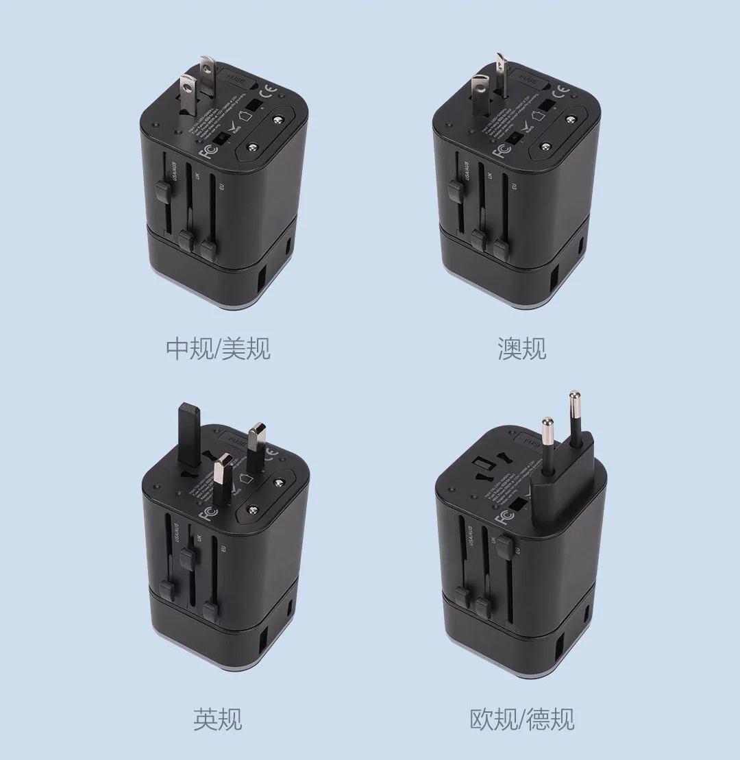 Newest Xiaomi 90Fun Multi-function conversion plug Global Universal Multi-Function Plug Camping Accessories Travel Tool