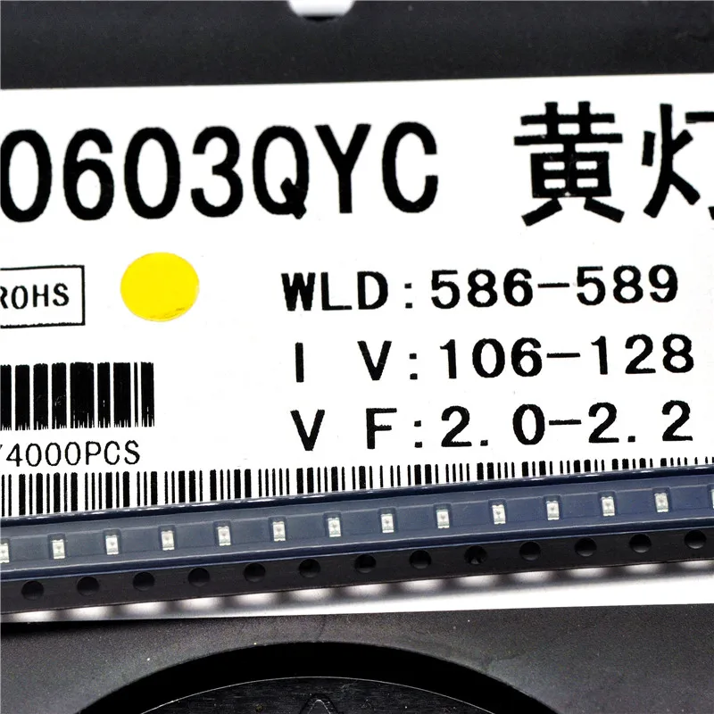 0603LED    (20)