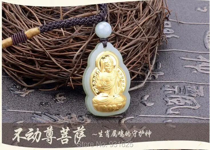 

Natural HeTian Yu 100% Pure Solid 18 Gold Amulet BuDongZun Buddha Kwan-Yin Lucky Pendant Necklace + Certificate Fine Jewelry