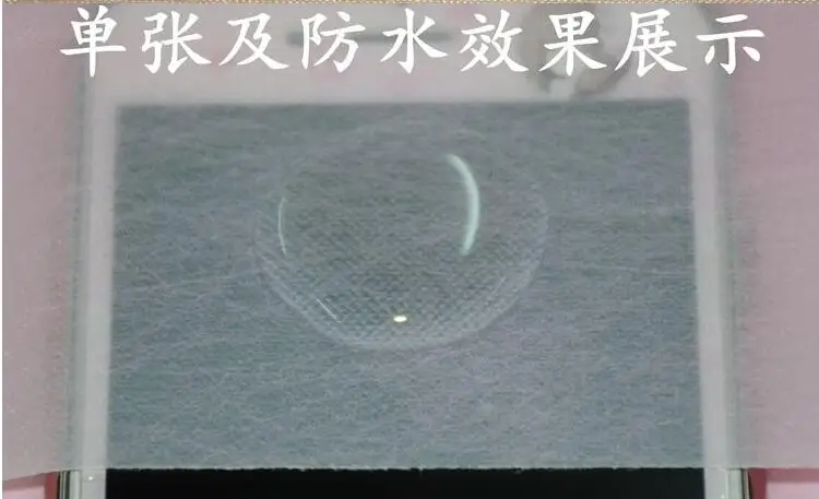 QQ20180220113027