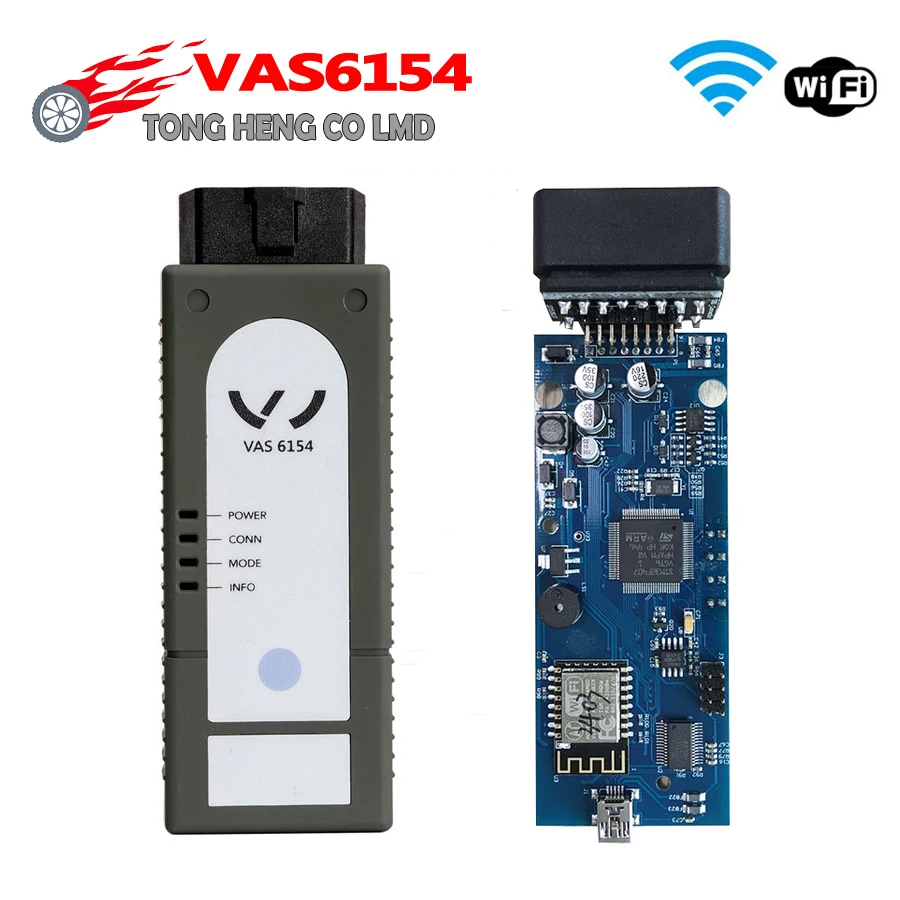 DHL Бесплатный wifi VAS6154 ODIS 5.1.5 с Keygen VAG Диагностический инструмент VAS 6154