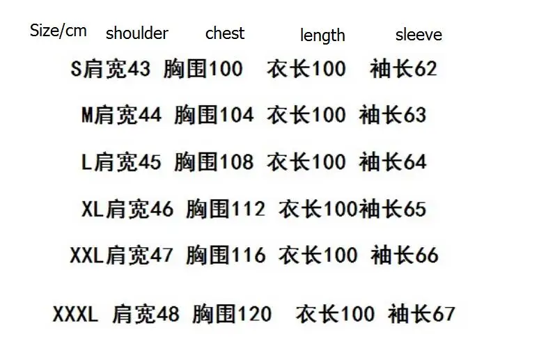 QQ20180910151034