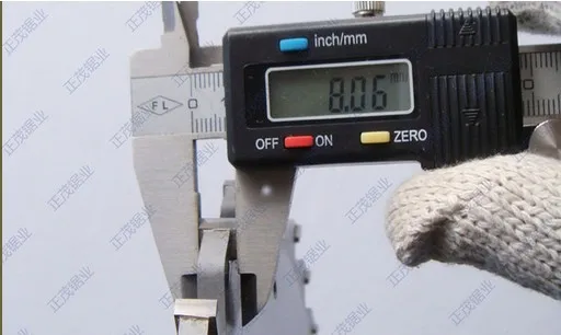 Unnamed QQ Screenshot20140725133321