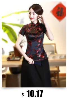 Sheng Coco элегантный Qipao Топ традиционное китайское Ципао Блузка 4XL Королевский синий китайским принтом женская одежда с длинным рукавом