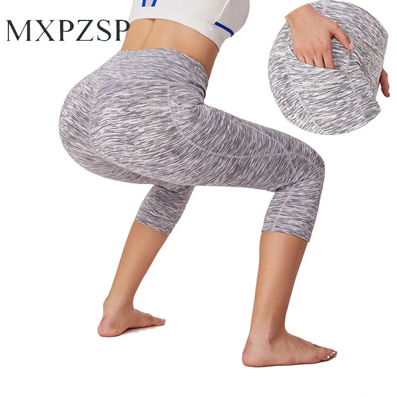 moisture wicking yoga pants