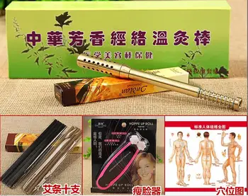 

0.4cm diameter copper moxibustion rod for eye and facial massage moxa beauty spa with 10 pcs moxa stick acupuncture map