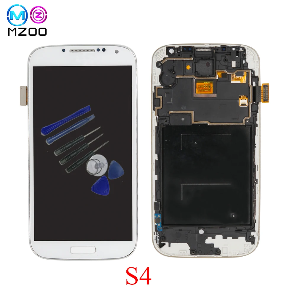 mzoo S4
