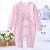 Boys' Baby Clothing