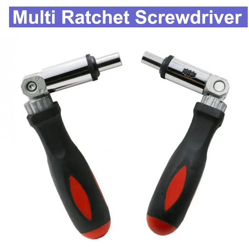 

Ratchet Screwdriver 180 Degree T-type Foldable Screwdriver Set 1/4 Hex Interface Lock Disassemble Screwdrivver 180 Degree Switch