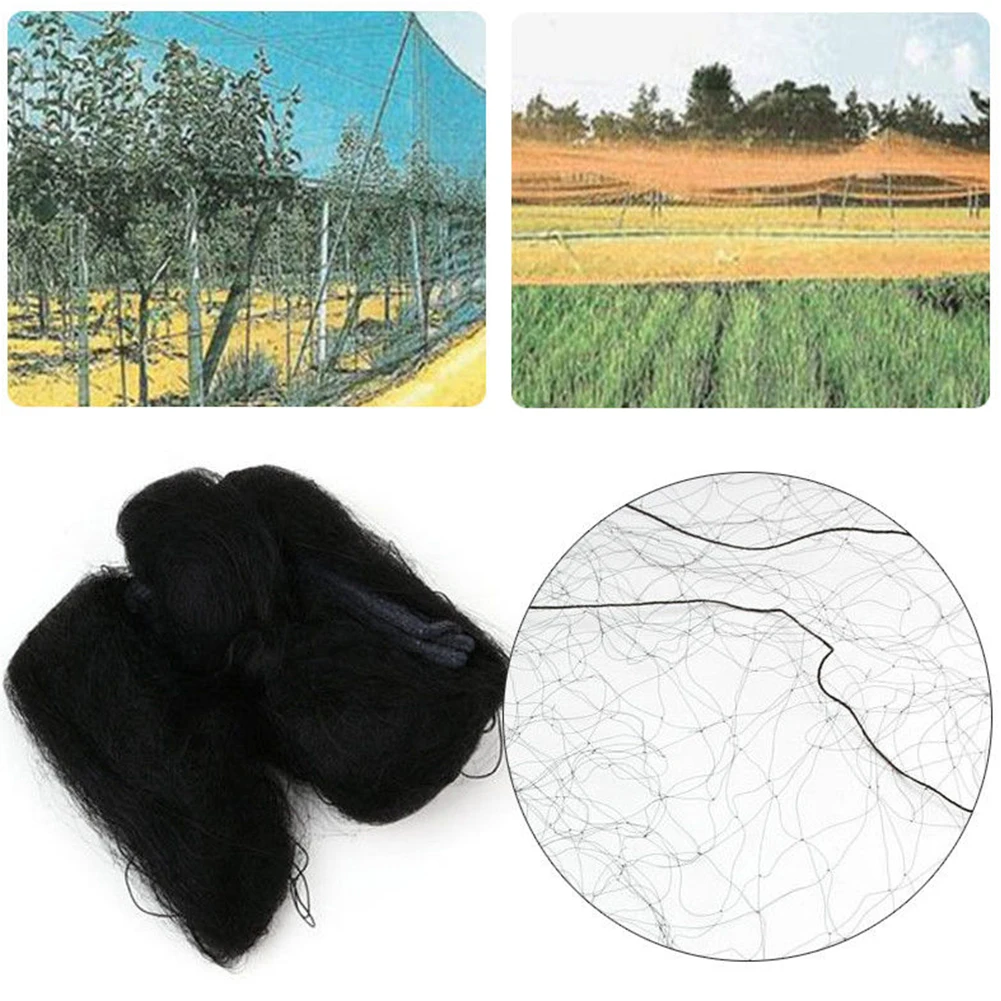 مكافحة الطيور المعاوضة بركة الأخضر صافي حماية شجرة المحاصيل النباتية الفاكهة شبكة حدائق السياج