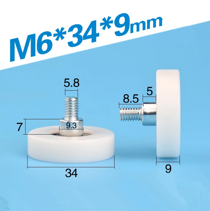 5 шт. M6 * 34*9 мм F Тип плоский шкив колеса посылка нейлоновыми пластиковыми POM 696
