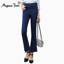 Для женщин джинсы для Новинка года тонкий стрейч Высокая талия женские облегающие джинсы твердые кисточкой средства ухода за кожей стоп Винтаж